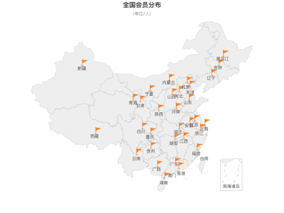 会员分布图